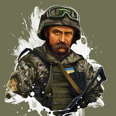 Slava legenda