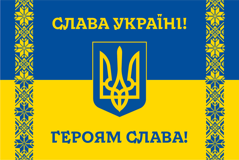 flag ukrainy slava ukrani geroyam slava